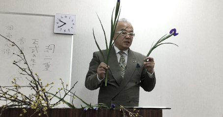 西播支部