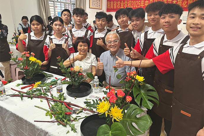 中国